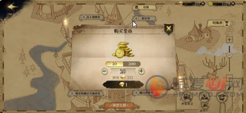 哈利波特魔法觉醒金币怎么获得？