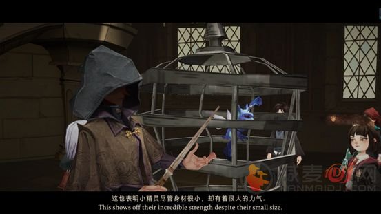 哈利波特魔法觉醒黑魔法防御课怎么过？黑魔法防御课通关攻略[多图]图片3