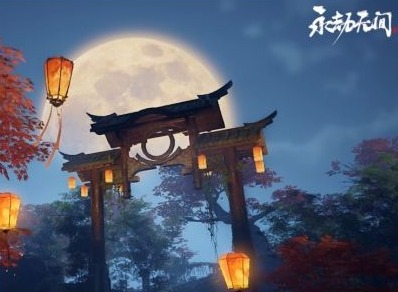 永劫无间中秋活动详情介绍 永劫无间中秋活动怎么玩