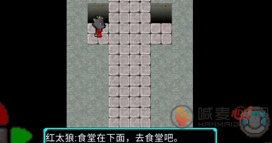 羊村的黎明之光