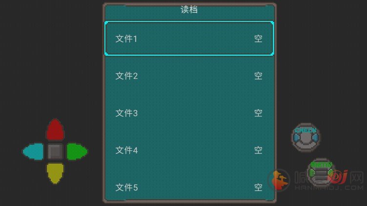 羊村的黎明之光