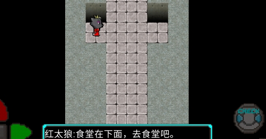 羊村的黎明之光截图