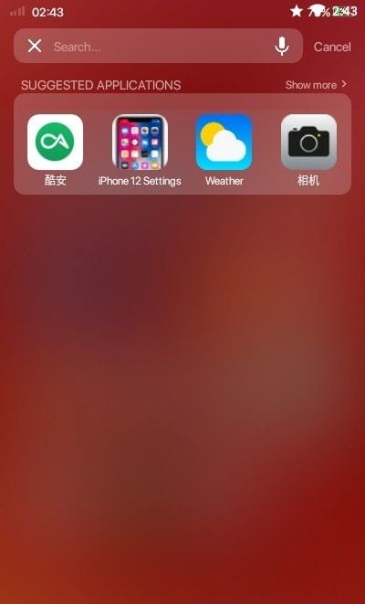 iPhone12Launcher截图