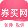 券买网APP