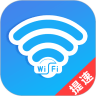 手机WiFi大师