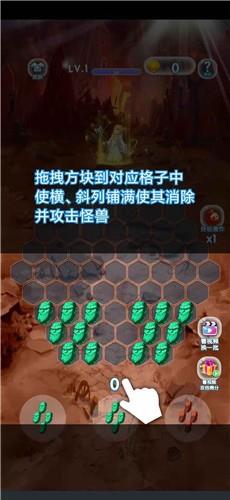 把魔兽打回家截图