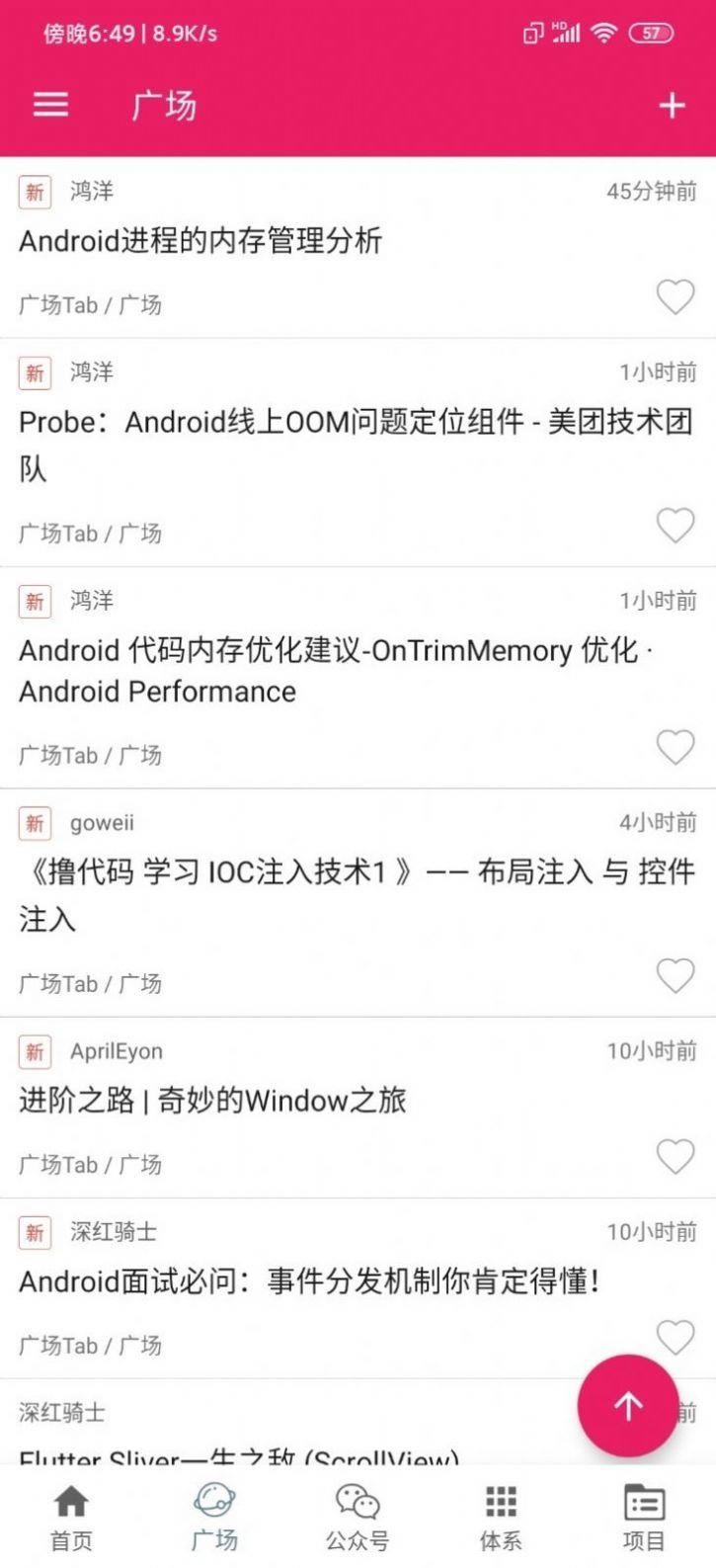 鲸鱼无线积木编程