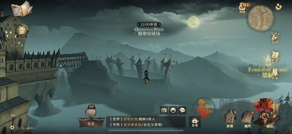 哈利波特魔法觉醒拼图寻宝第四期第五天10.24线索位置在哪？