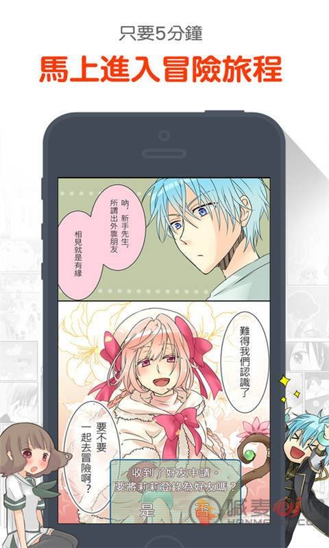 17kk漫画网