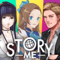 StoryMe