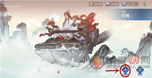 王者荣耀庄周高山流水技能音效包在哪里设置 音效包设置攻略