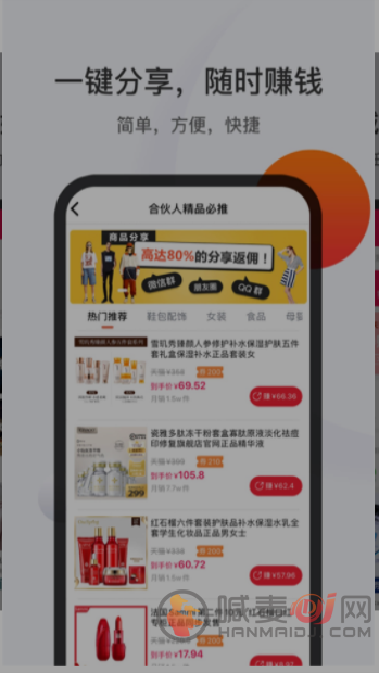 叮叮