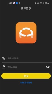 保无忧车店端截图