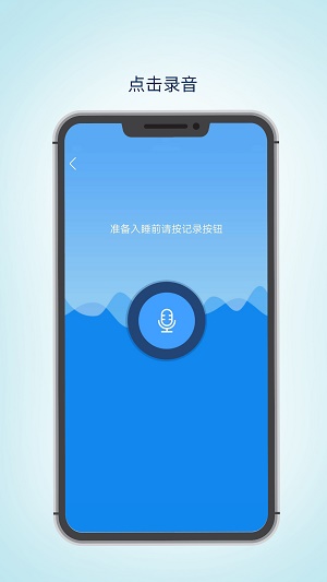 眠云Sara