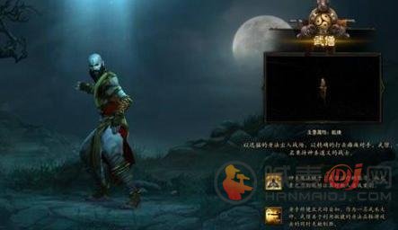 暗黑3单刷最强职业2021 暗黑3单人玩职业推荐