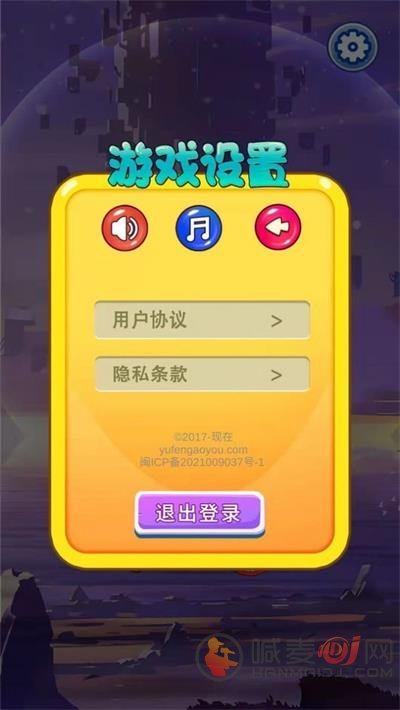 大姐来找茬