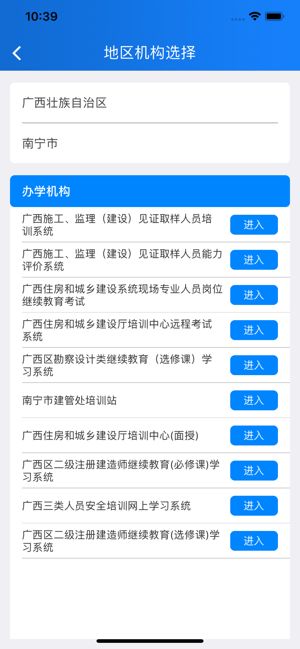 99云智截图