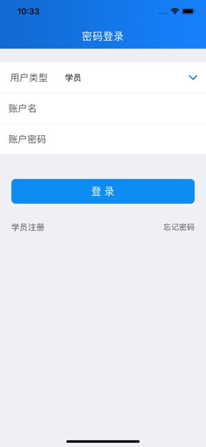 99云智截图