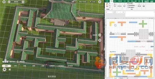 原神2.3版本冲刺节拍怎么玩 冲刺节拍活动详细介绍