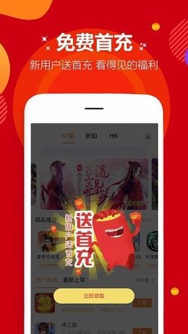 游小宝