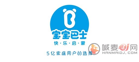 奇妙探案日记