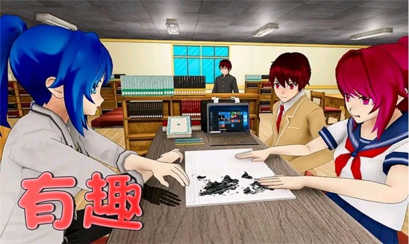 樱花社团截图