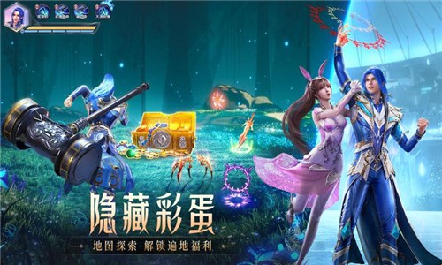 斗罗大陆魂师对决唐门暗器版本截图