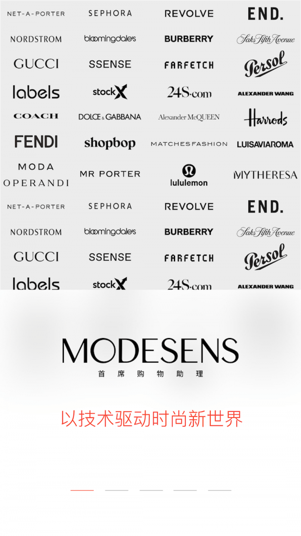 ModeSens