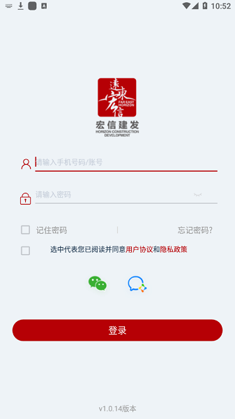 小宏人截图