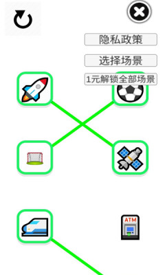 Emoji表情匹配工具截图