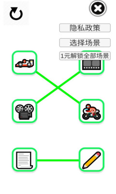 Emoji表情匹配工具截图