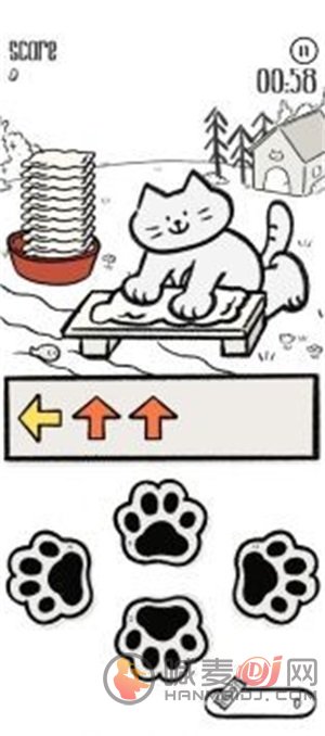 猫猫洗衣