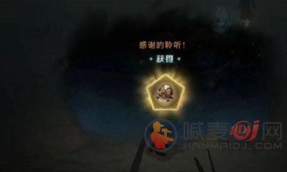 哈利波特魔法觉醒12.2彩蛋是什么 12月彩蛋触发条件一览