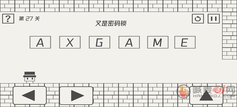 帽子先生大冒险27关为什么是484 帽子先生大冒险第27关怎么过