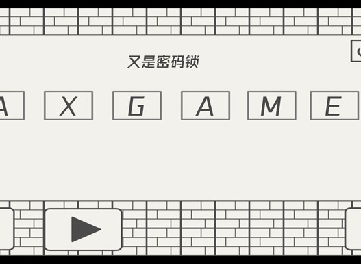 帽子先生大冒险27关为什么是484 帽子先生大冒险第27关怎么过