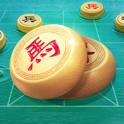 象棋冲冲冲