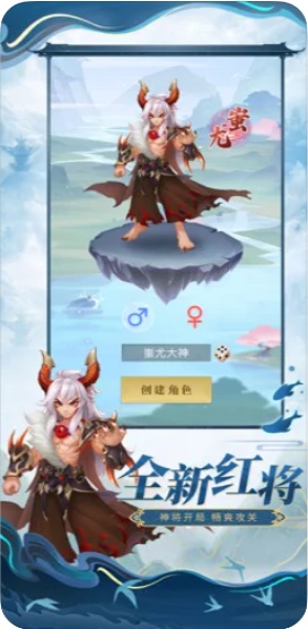 魔兽大乱战截图