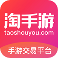 淘手游