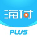 海付PLUS