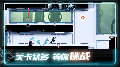 英雄急速炫跑截图