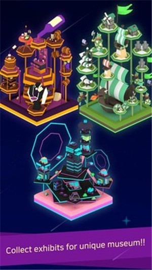 午夜博物馆2048