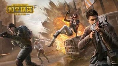 至尊金龙套美化包