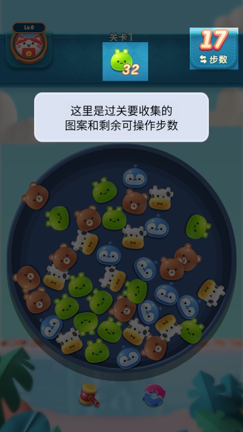 红包作战赚钱版截图