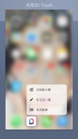 懒得记