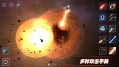 星战模拟器2022