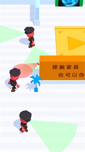 抖音伪装大师截图