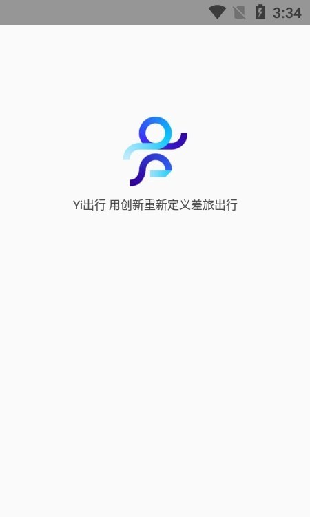 Yi出行