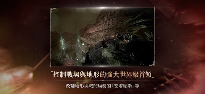 天堂W妖精工具最新版