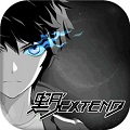 黑月Extend