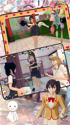 樱花校园百变少女截图